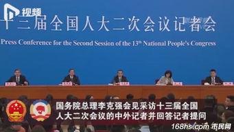 黄山记者爆料最新消息,揭秘黄山神秘事件背后的真相